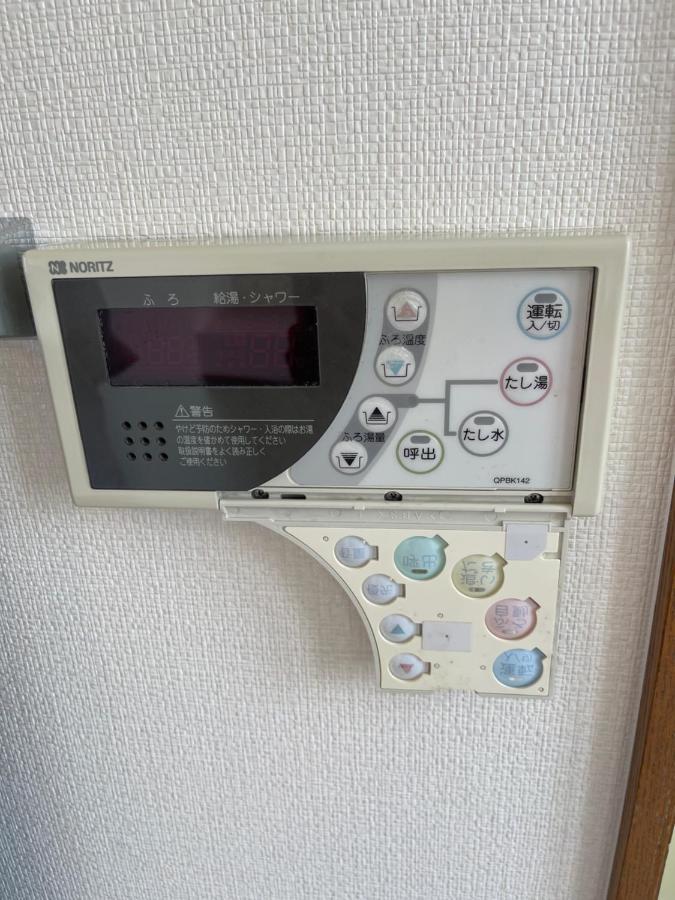 Maria Hotel 宇都宮 Utsunomiya Dış mekan fotoğraf