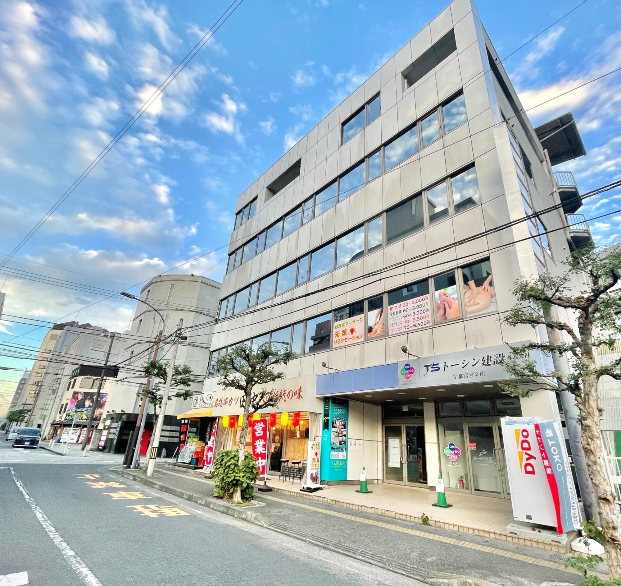 Maria Hotel 宇都宮 Utsunomiya Dış mekan fotoğraf